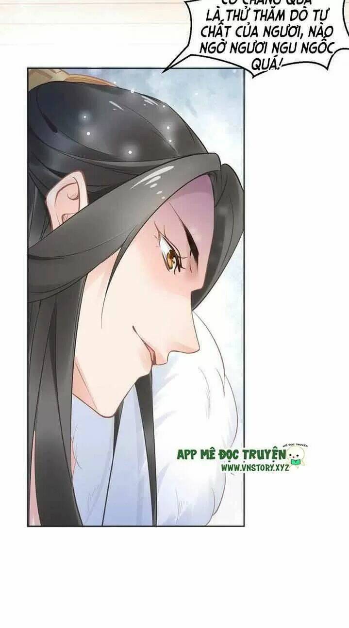 Nhất Sinh Nhất Thế Tiếu Thương Khung: Chapter 16