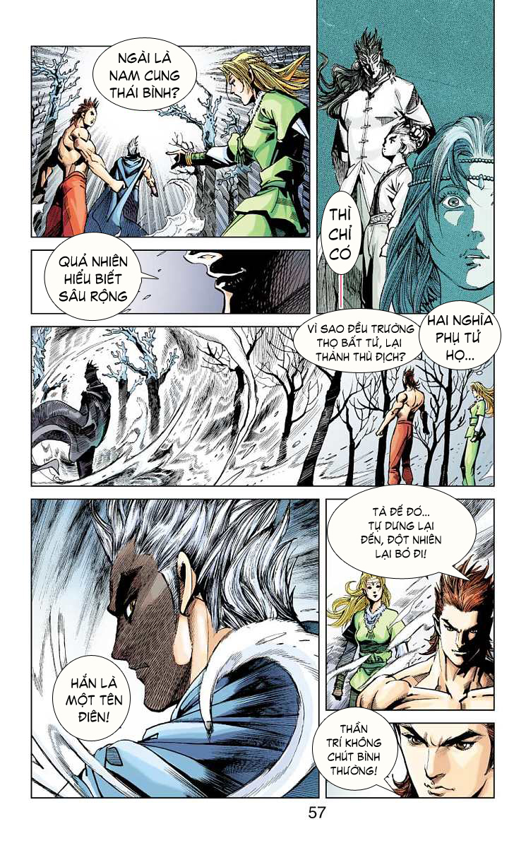 Thần Binh Huyền Kỳ F: Chapter 12