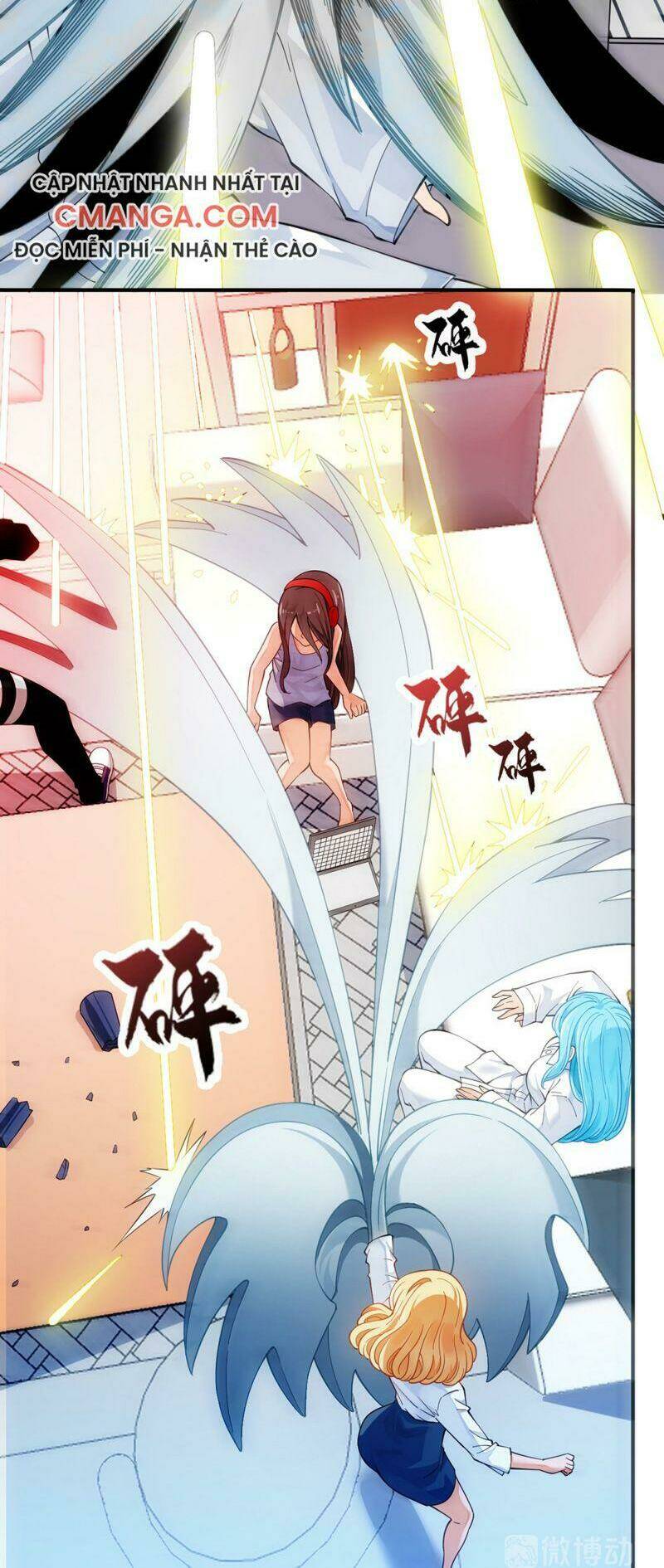 Dị Năng Của Ngươi Là Của Ta Rồi: Chapter 16