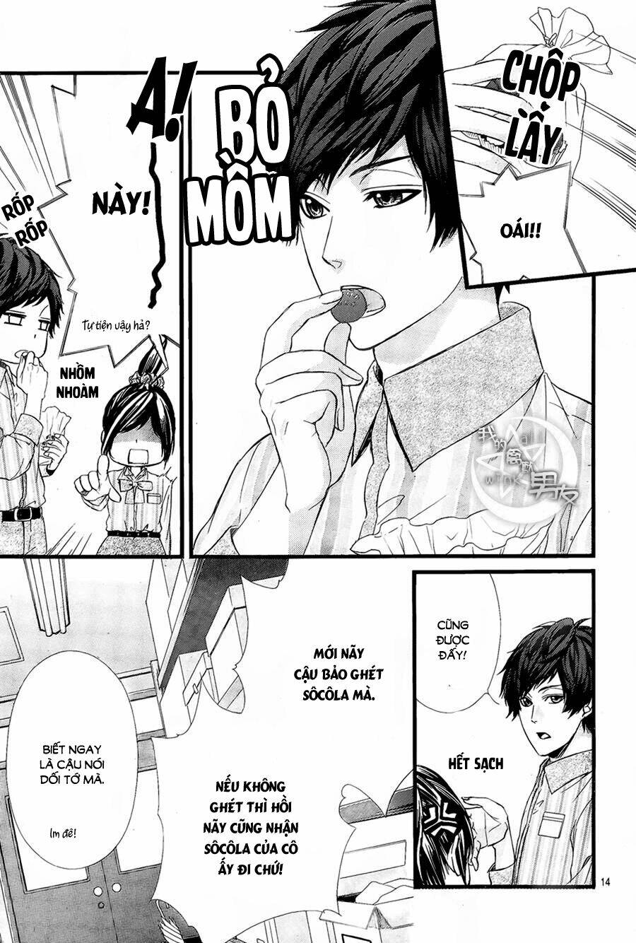 Kedamono Kareshi: Chapter 56