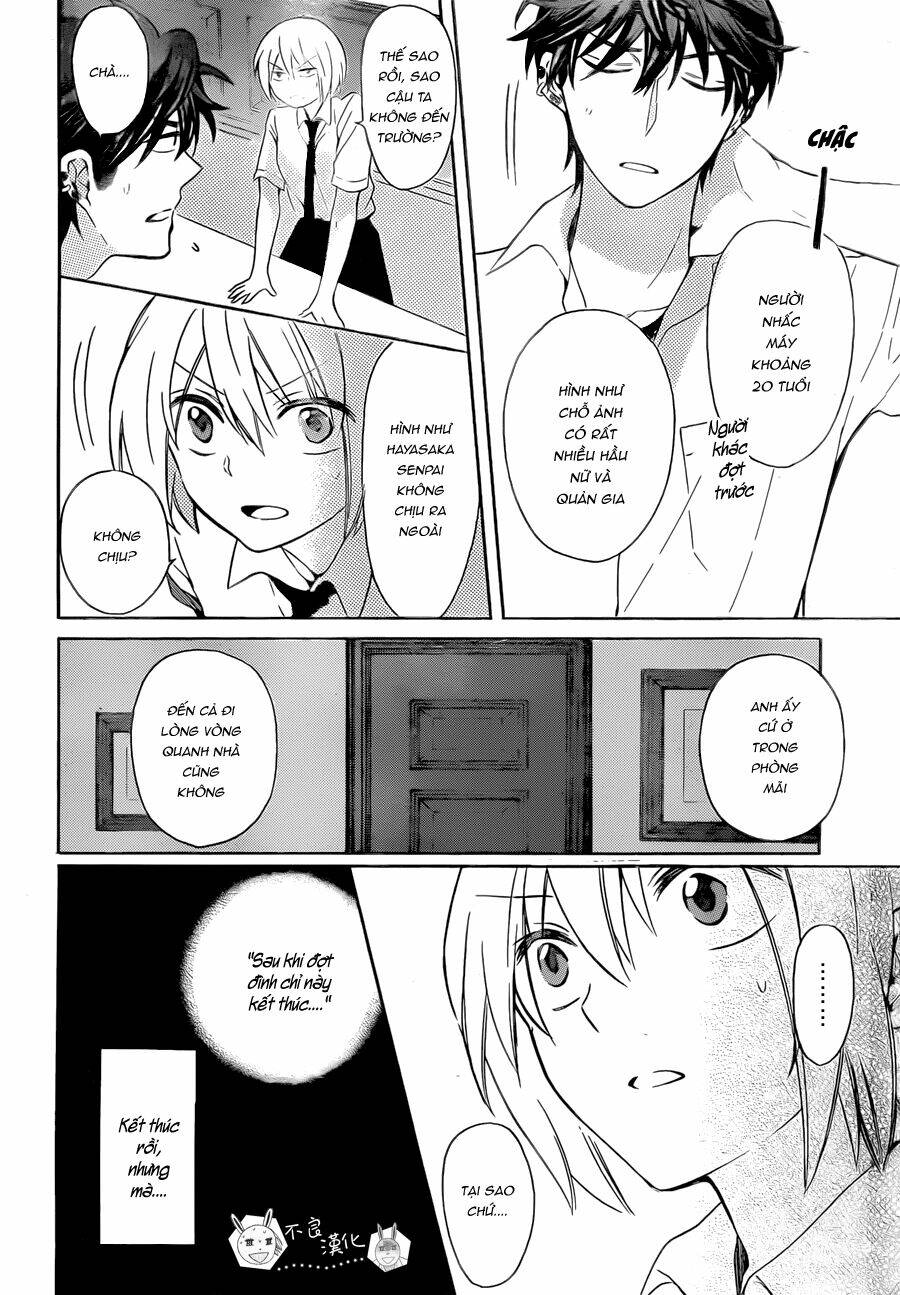 Thầy Giáo Của Tôi: Chapter 106