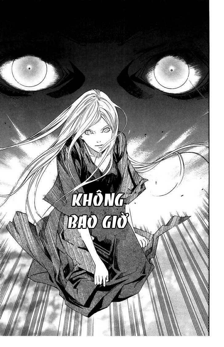 Alive - The Final Evolution: Chapter 63