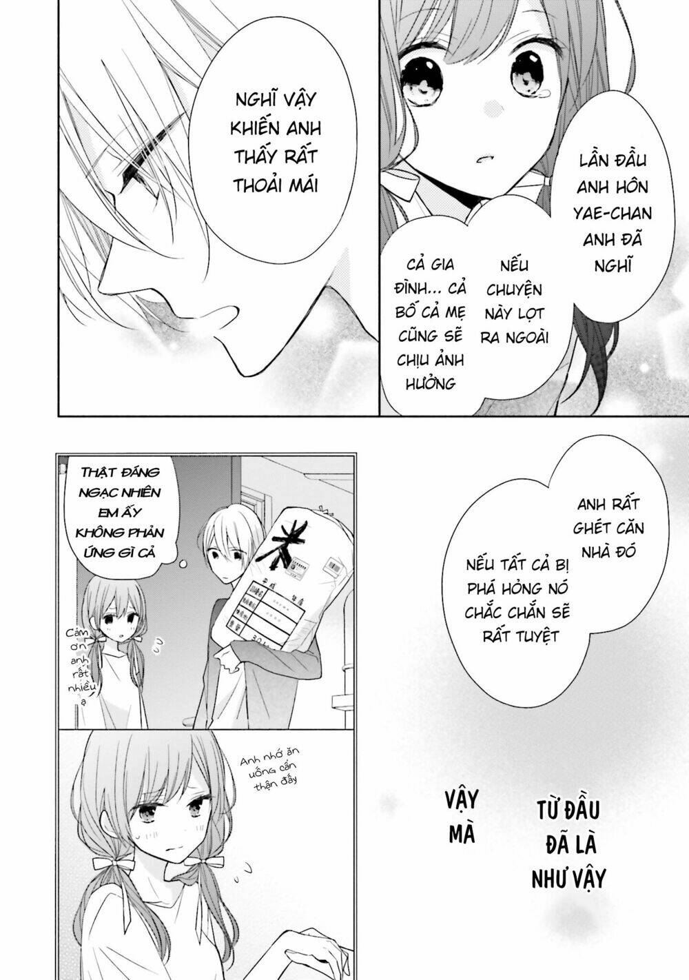 Tsugi Wa Sasetene: Chapter 9