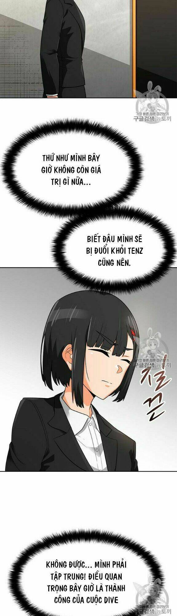 Tôi Tự Động Săn Một Mình: Chapter 77