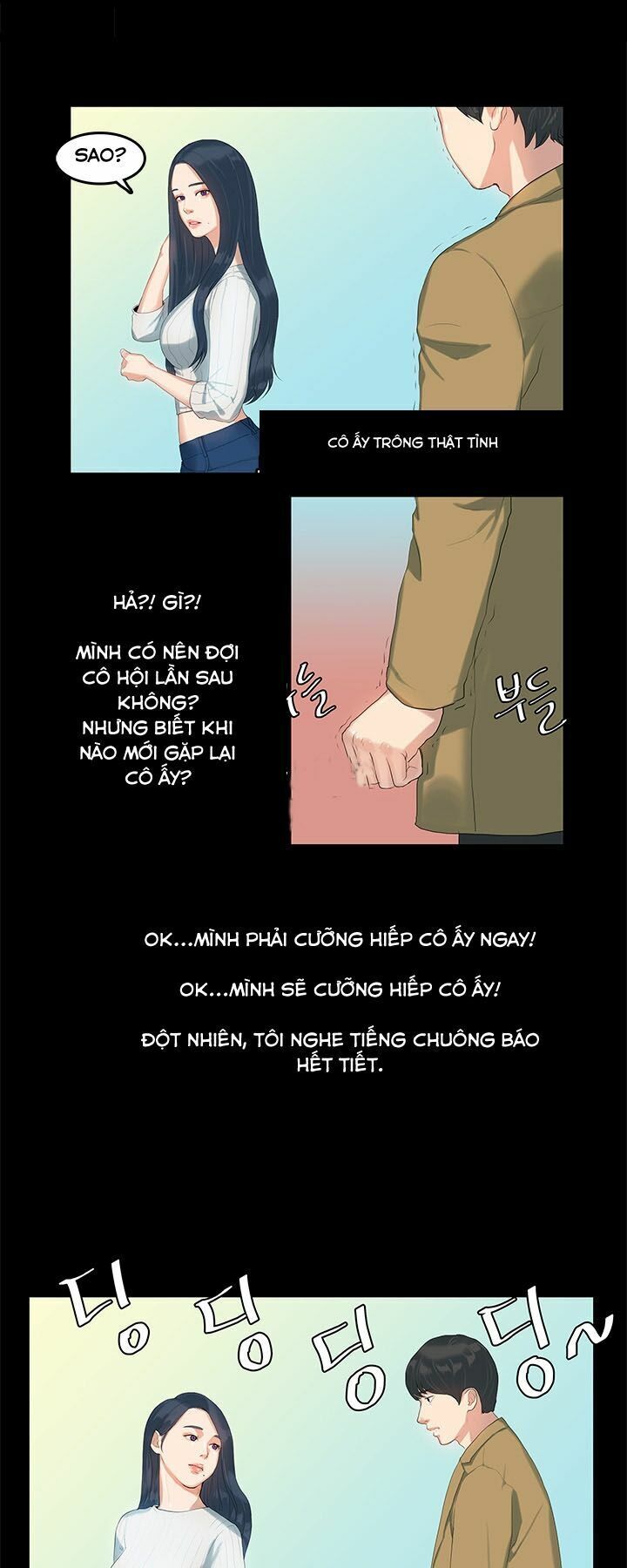 Hoa Chưa Nở Rộ: Chapter 5