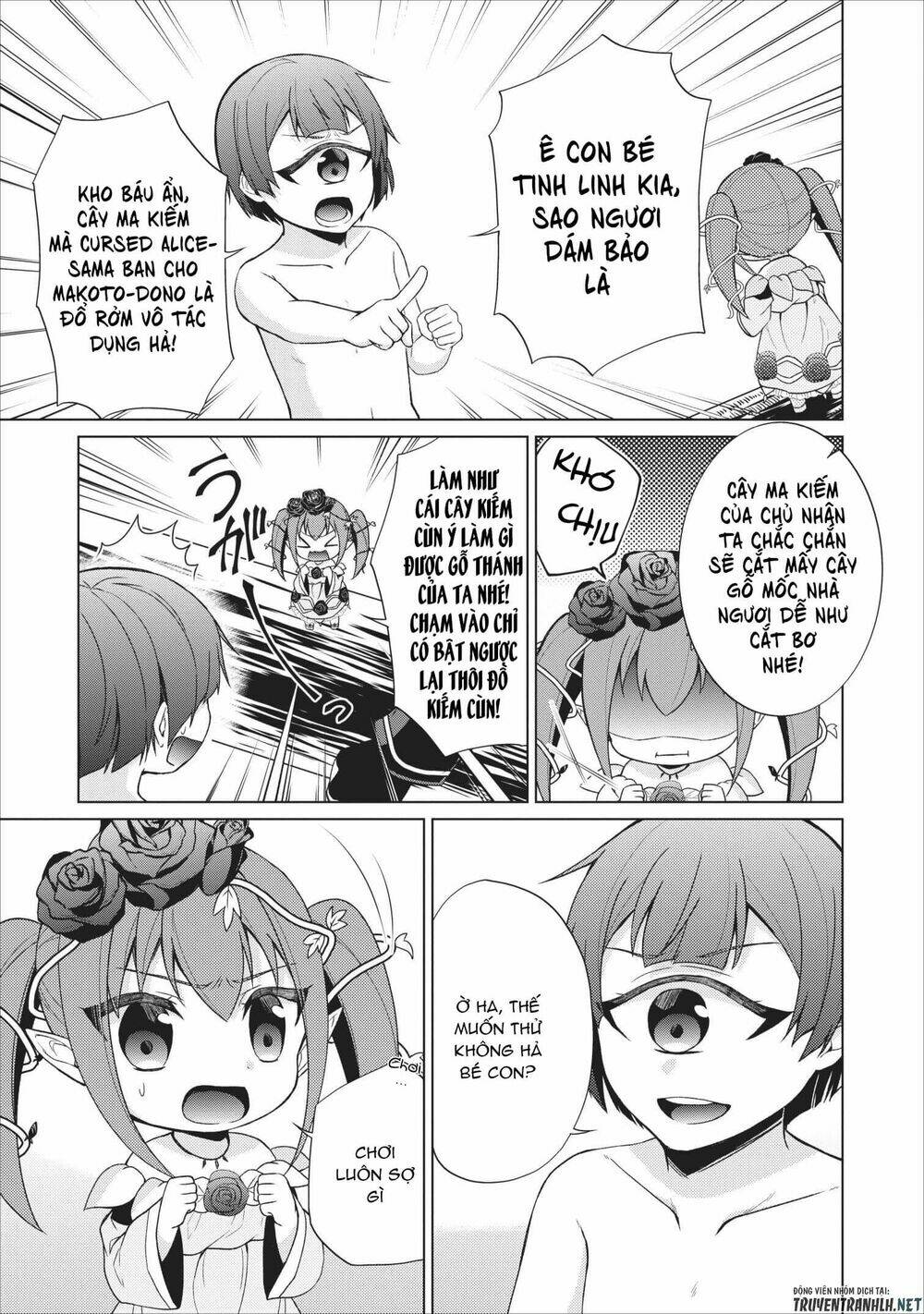 Shingan No Yuusha: Chapter 22