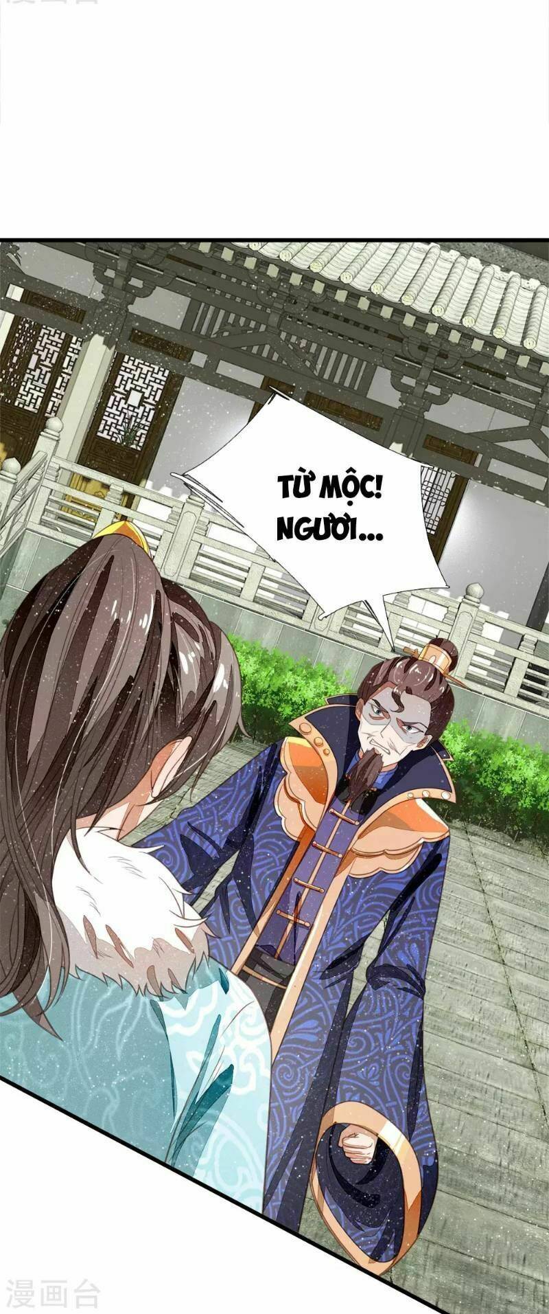 Đệ Nhất Hoàn Khố: Chapter 52