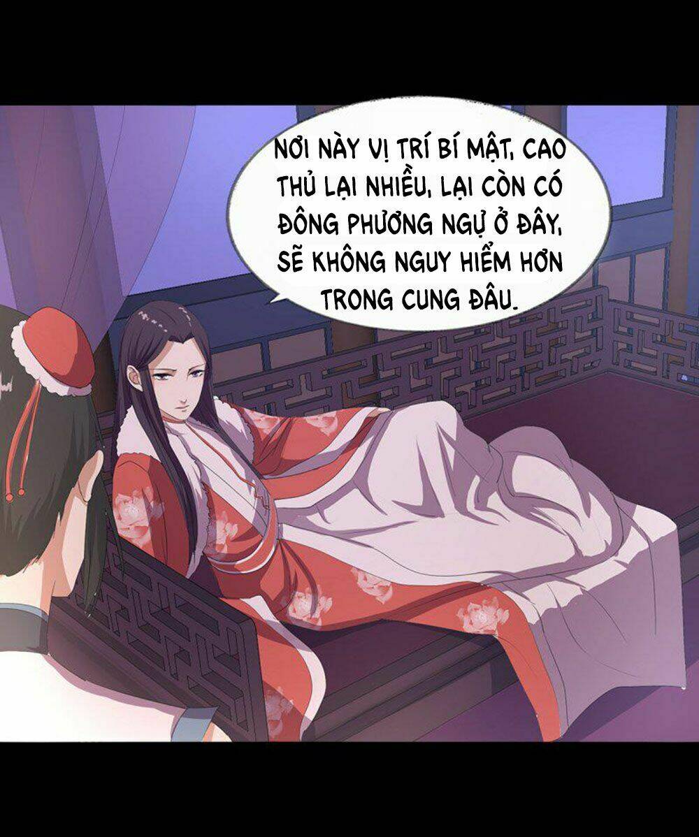 Hỏa Hồ: Chapter 15