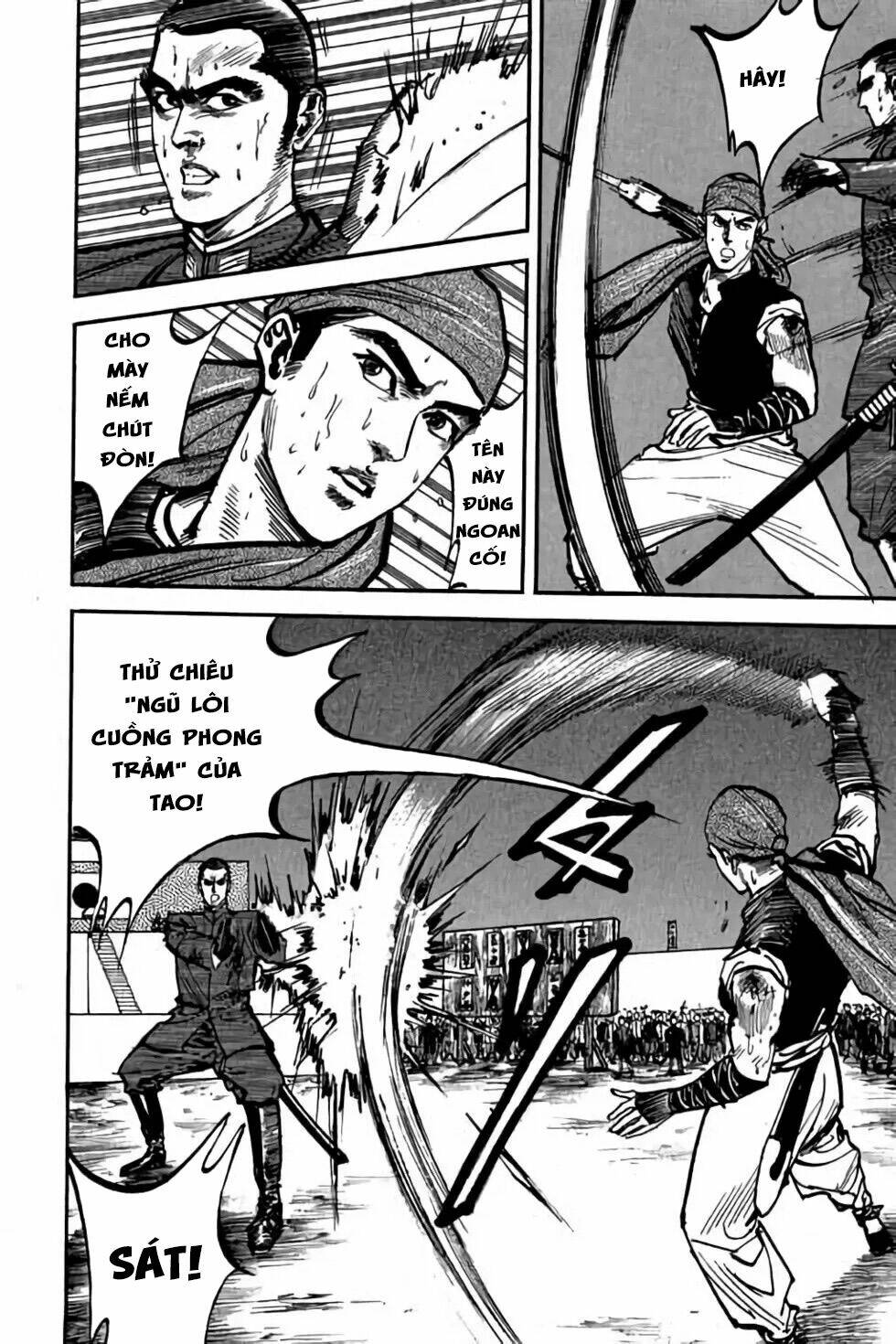 Hiệp Vương Liêu Thiêm Đinh: Chapter 23