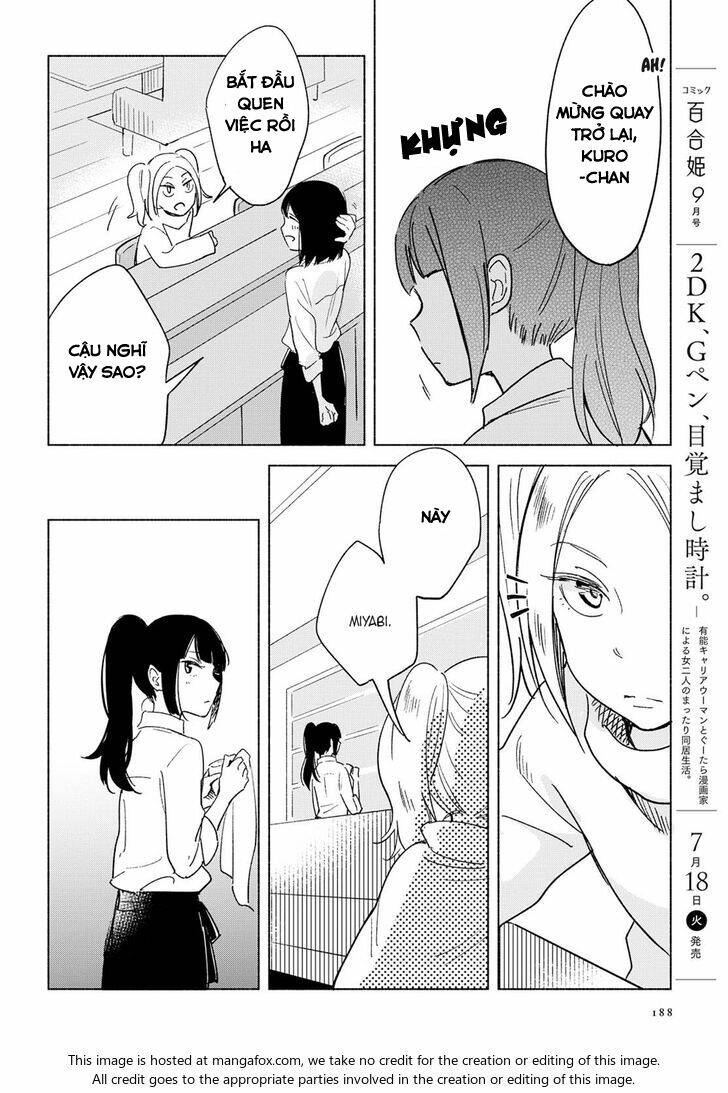 This Love That Won Reach: Chapter 7