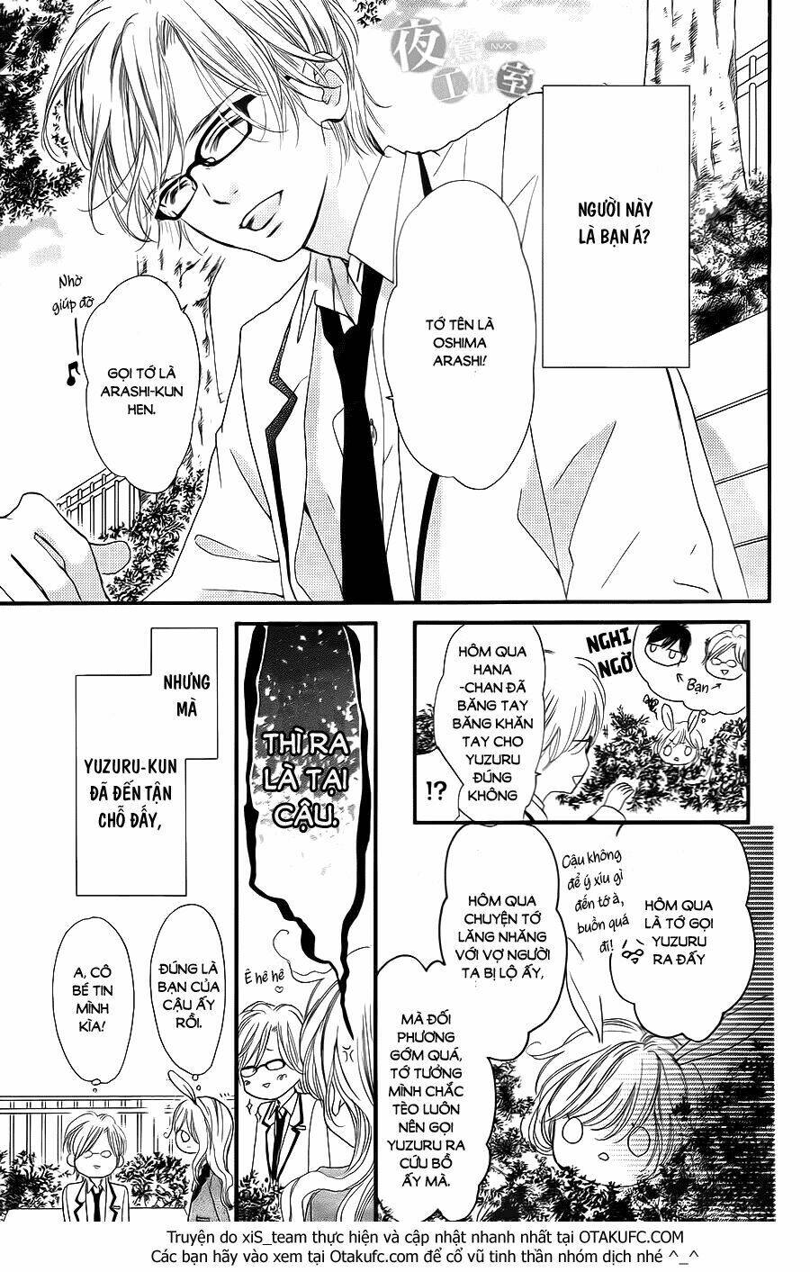 Boku Ni Hana No Melancholy: Chapter 4
