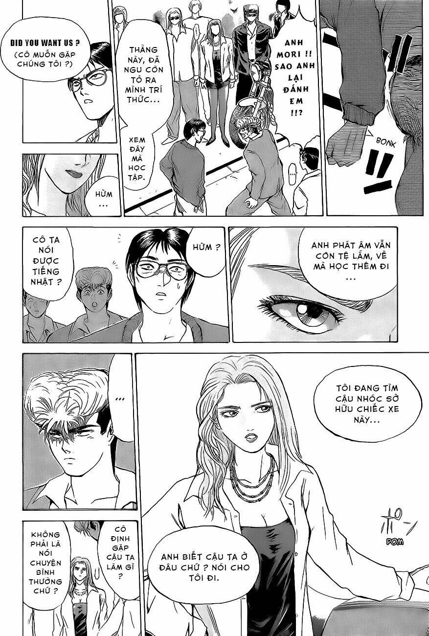 Shonan Junai Gumi: Chapter 218