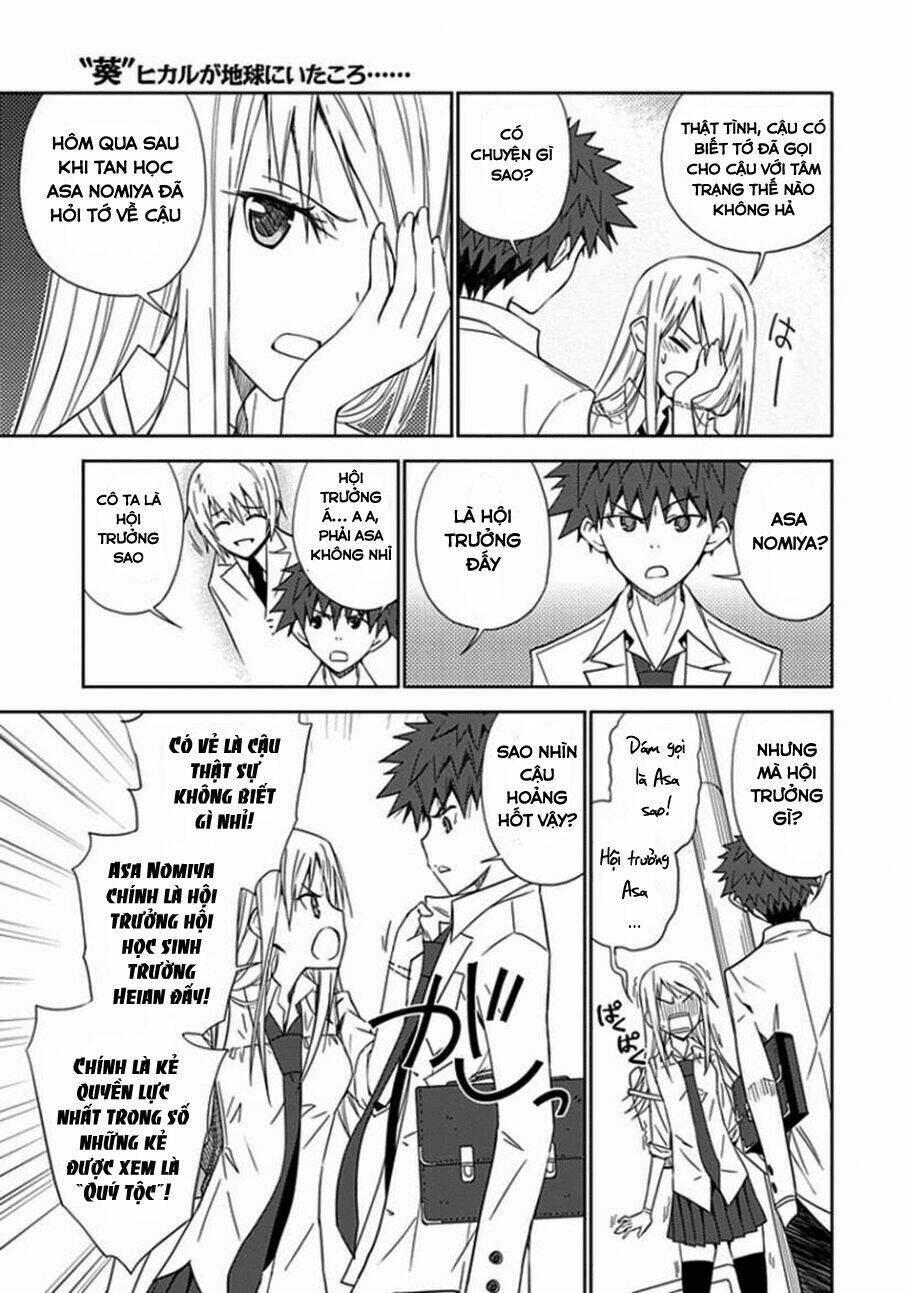 Aoi - Hikaru Ga Chikyuu Ni Itakoro: Chapter 9