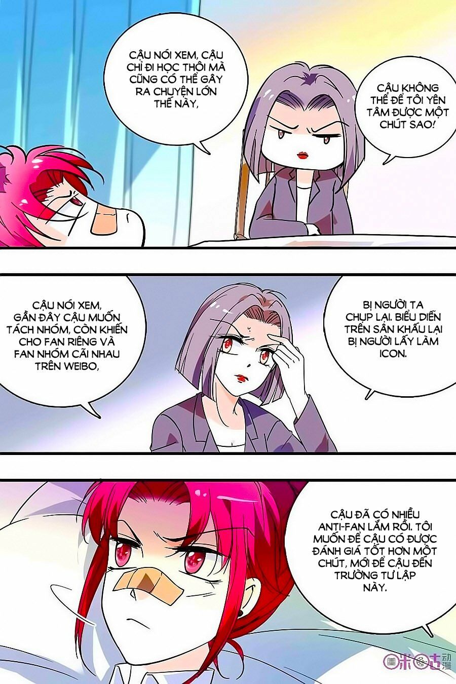 Thanh Ninh Chi Hạ: Chapter 147