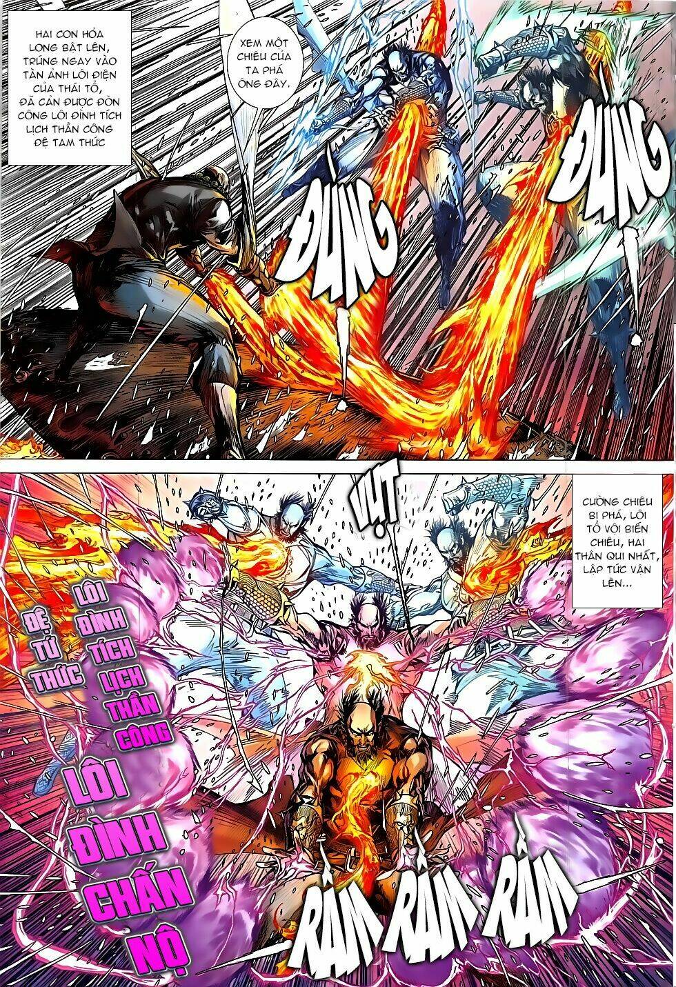 Thiết Tướng Tung Hoành: Chapter 208