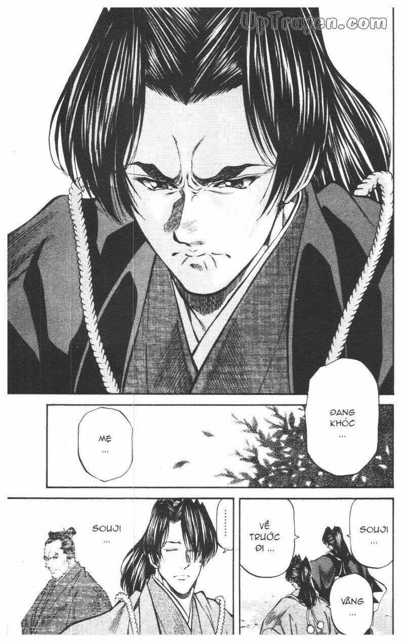 Getsu Seiki - Sayonara Shinsengumi: Chapter 7