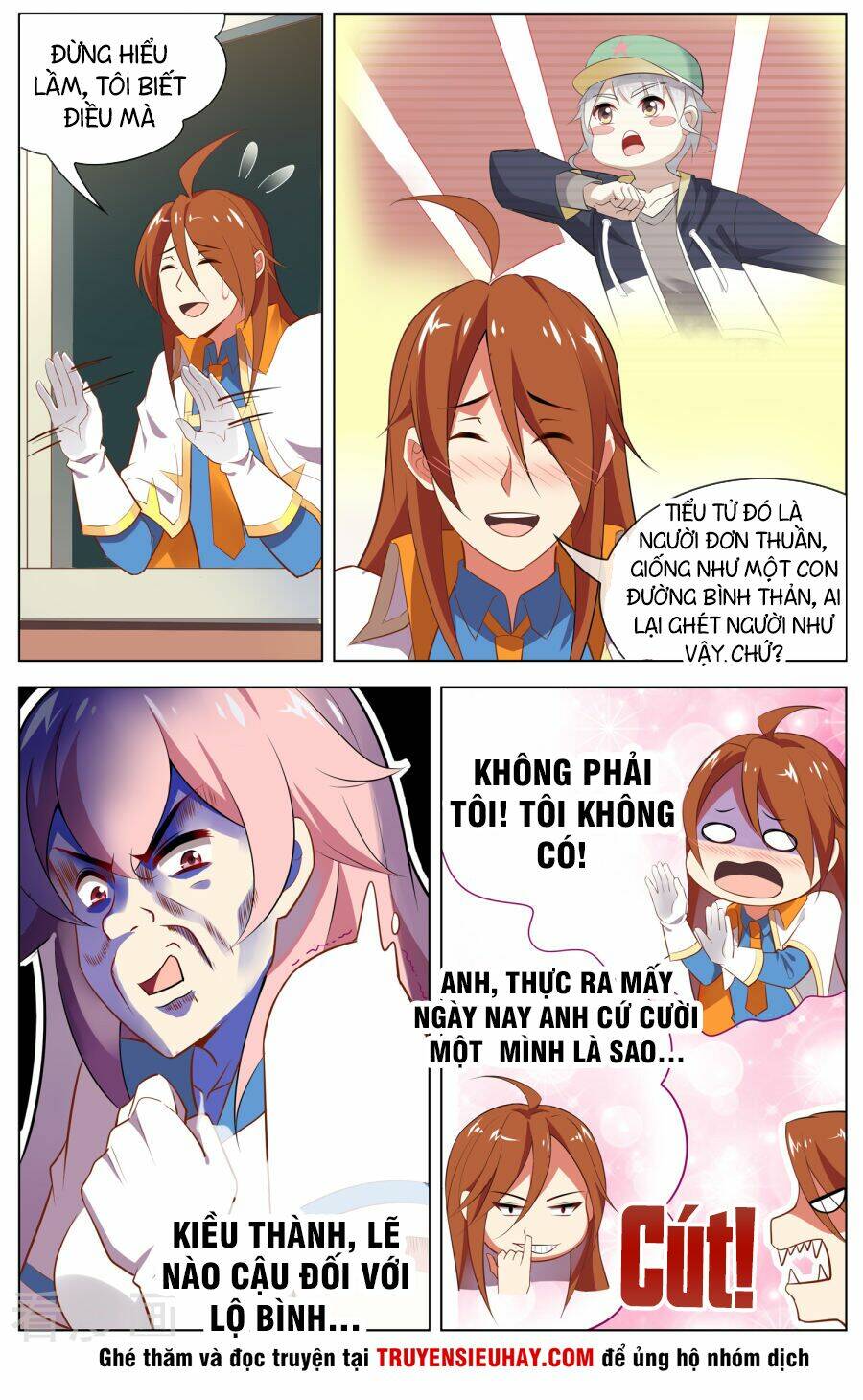 Thiên Tỉnh Chi Lộ: Chapter 106