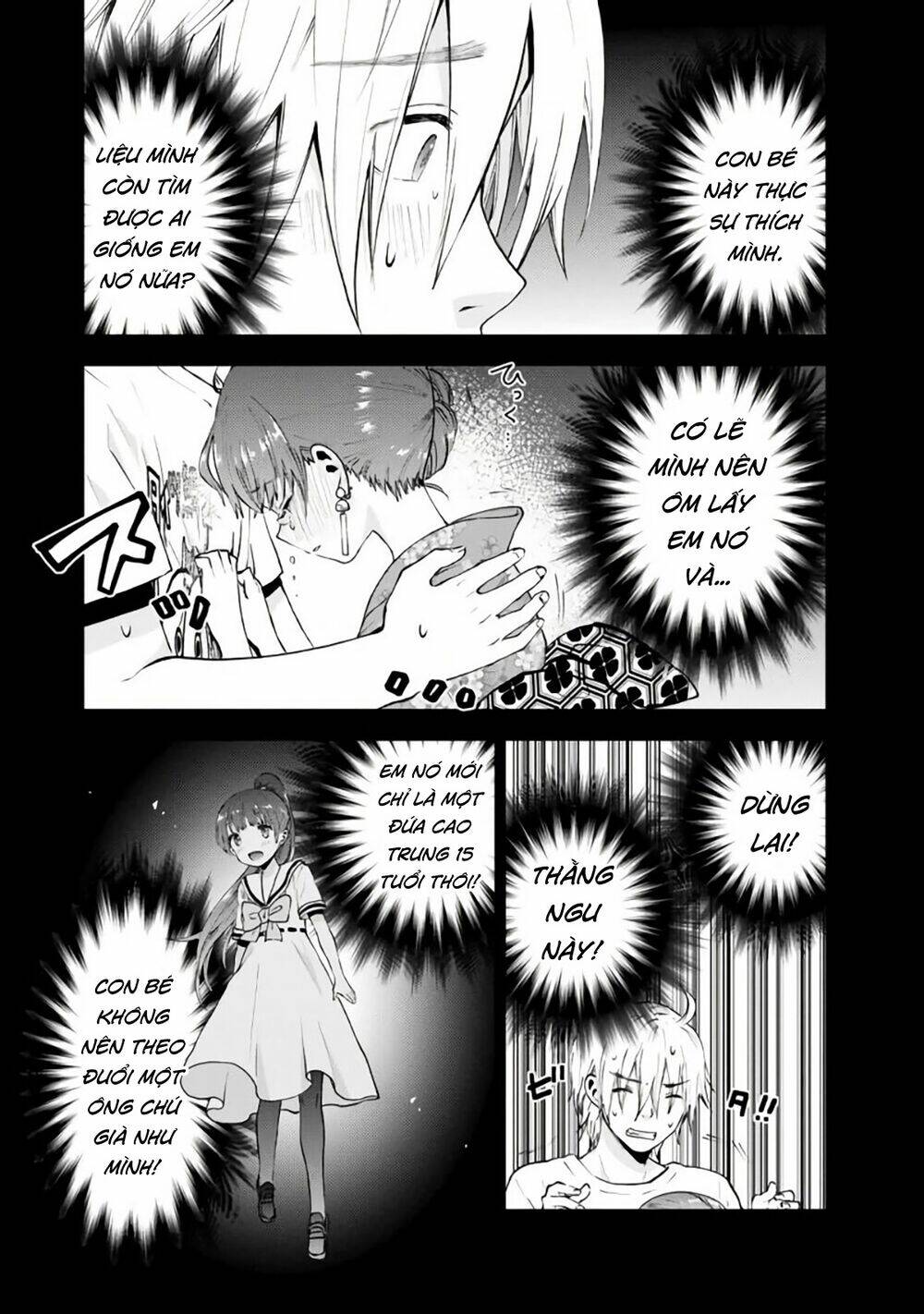 Umisaki Lilac: Chapter 19