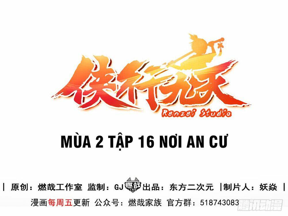 Hiệp Hành Cửu Thiên: Chapter 93