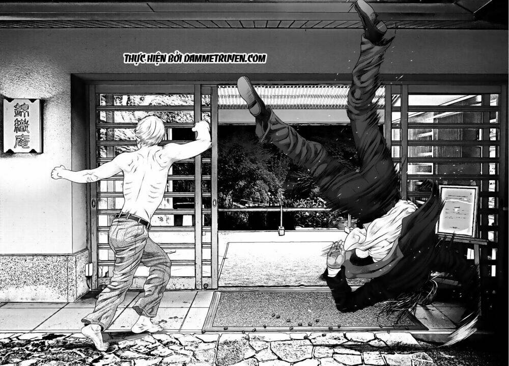 Inu Yashiki: Chapter 25