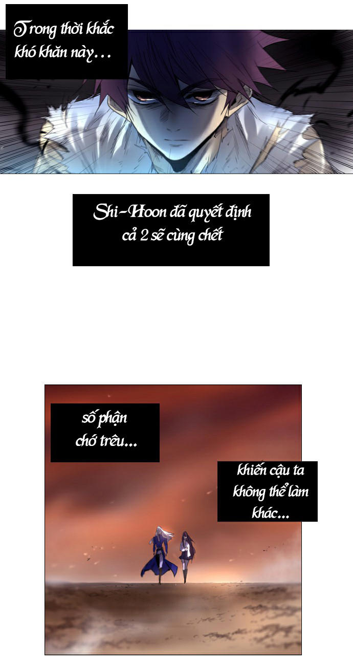 Soul Cartel: Chapter 209