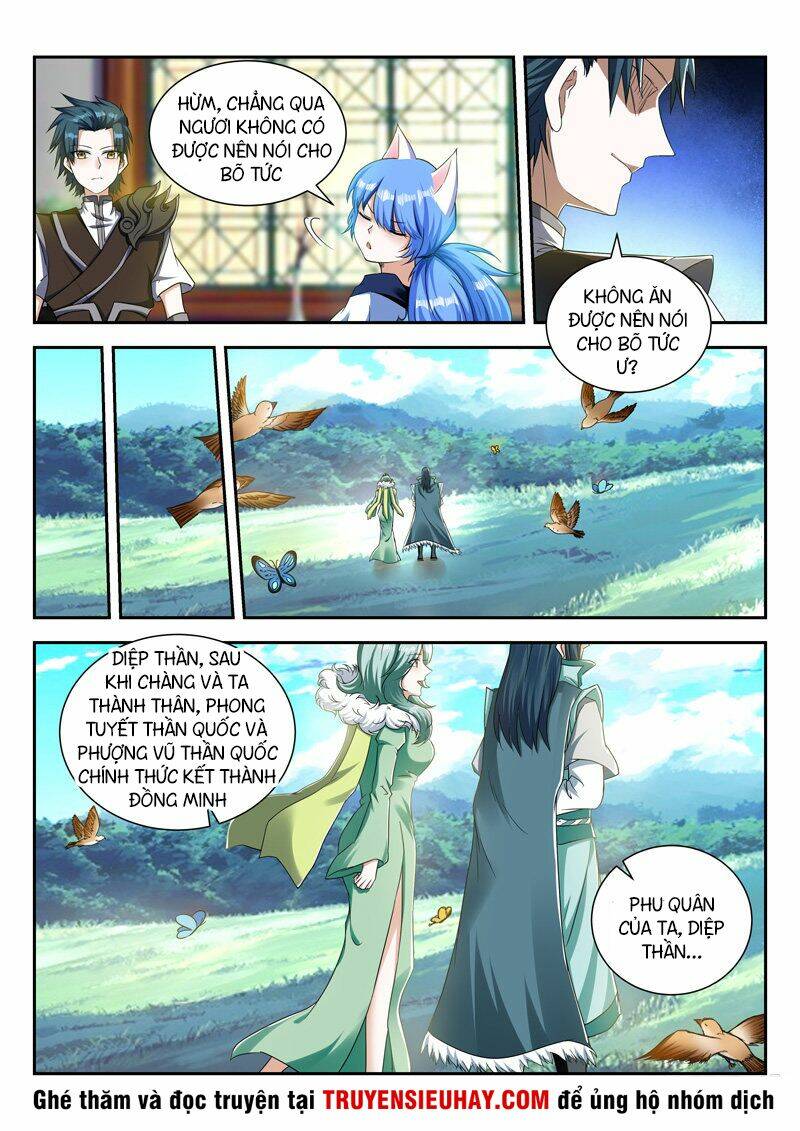 Vạn Giới Thần Chủ: Chapter 73