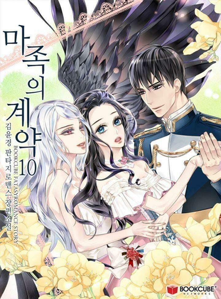 Khế Ước Của Ác Ma: Chapter 48