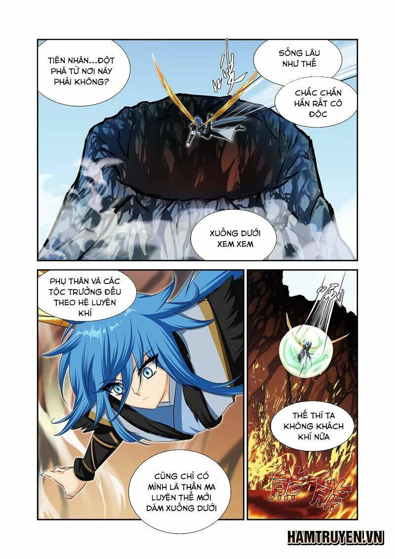 Mãng Hoang Ký: Chapter 51