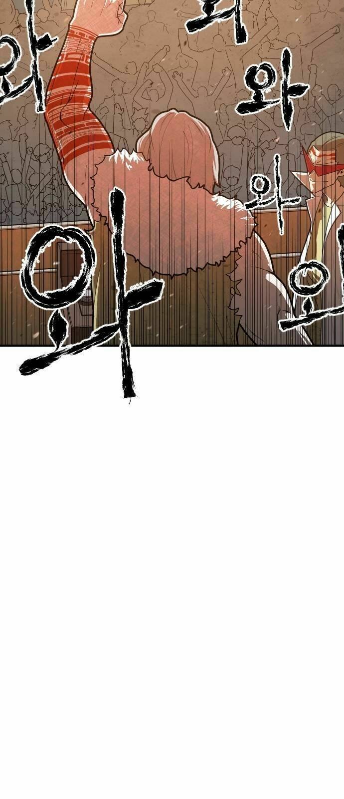 Chinh Phạt Học Đường: Chapter 2