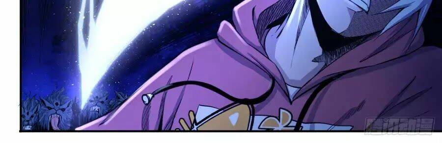 Trảm Yêu Thành Thần: Chapter 1