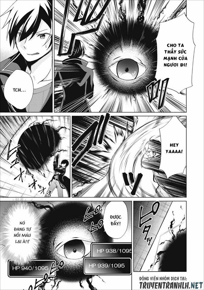 Shingan No Yuusha: Chapter 20