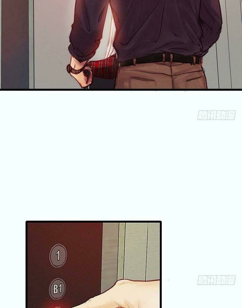 Hữu Yêu Lai Chi Họa Trung Tiên: Chapter 18