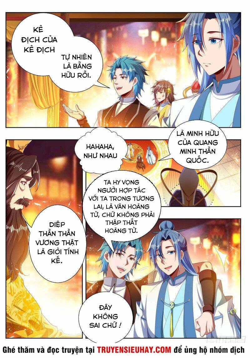 Vạn Giới Thần Chủ: Chapter 269