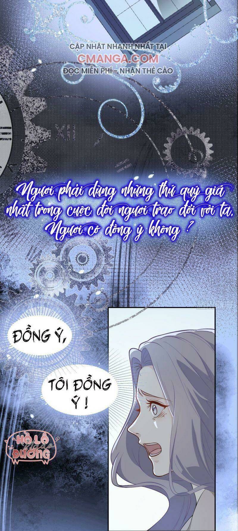 Không Thể Hòan Hảo Tuyệt Đối: Chapter 1