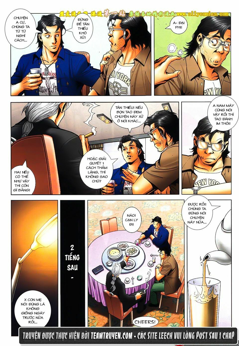 Người Trong Giang Hồ: Chapter 1547: Khí Độ Của Hàn Tân