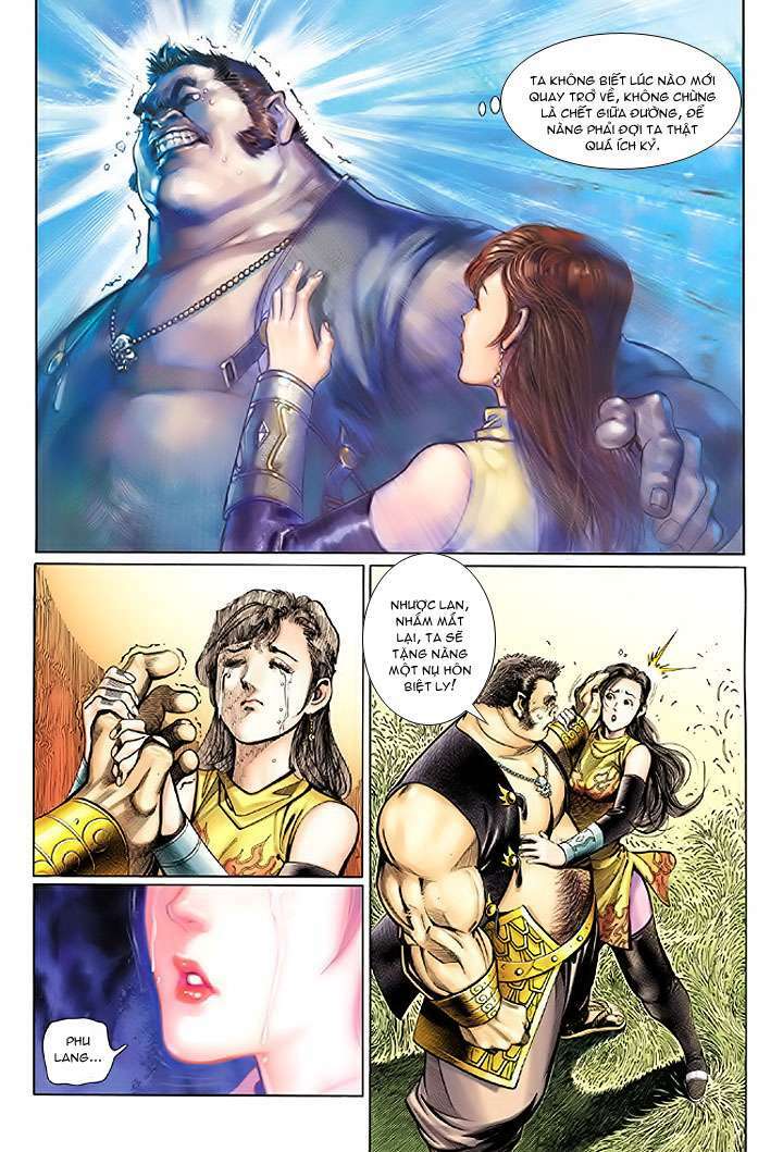 Đại Thánh Vương: Chapter 20