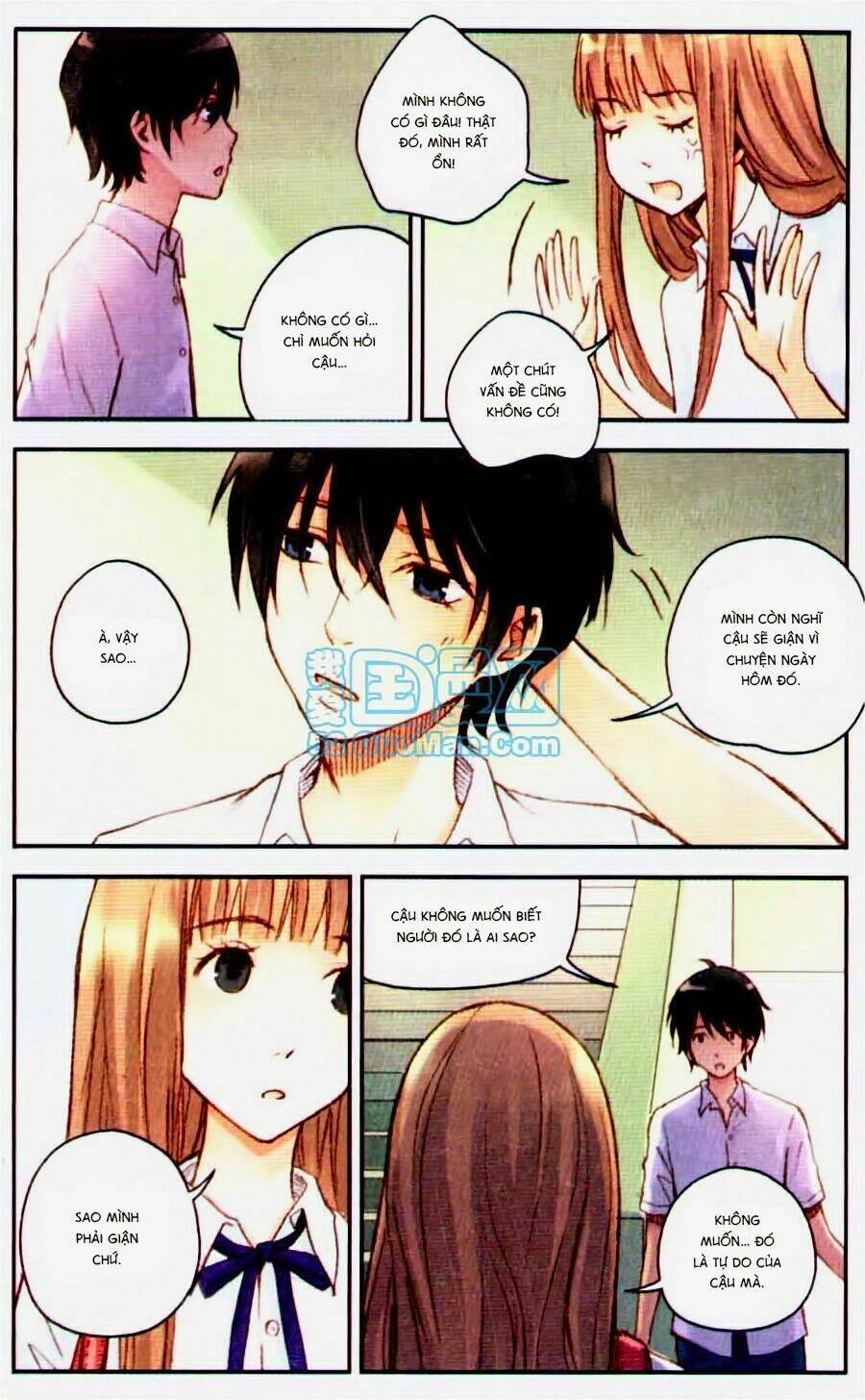 Bạc Hà Chi Hạ: Chapter 14.1