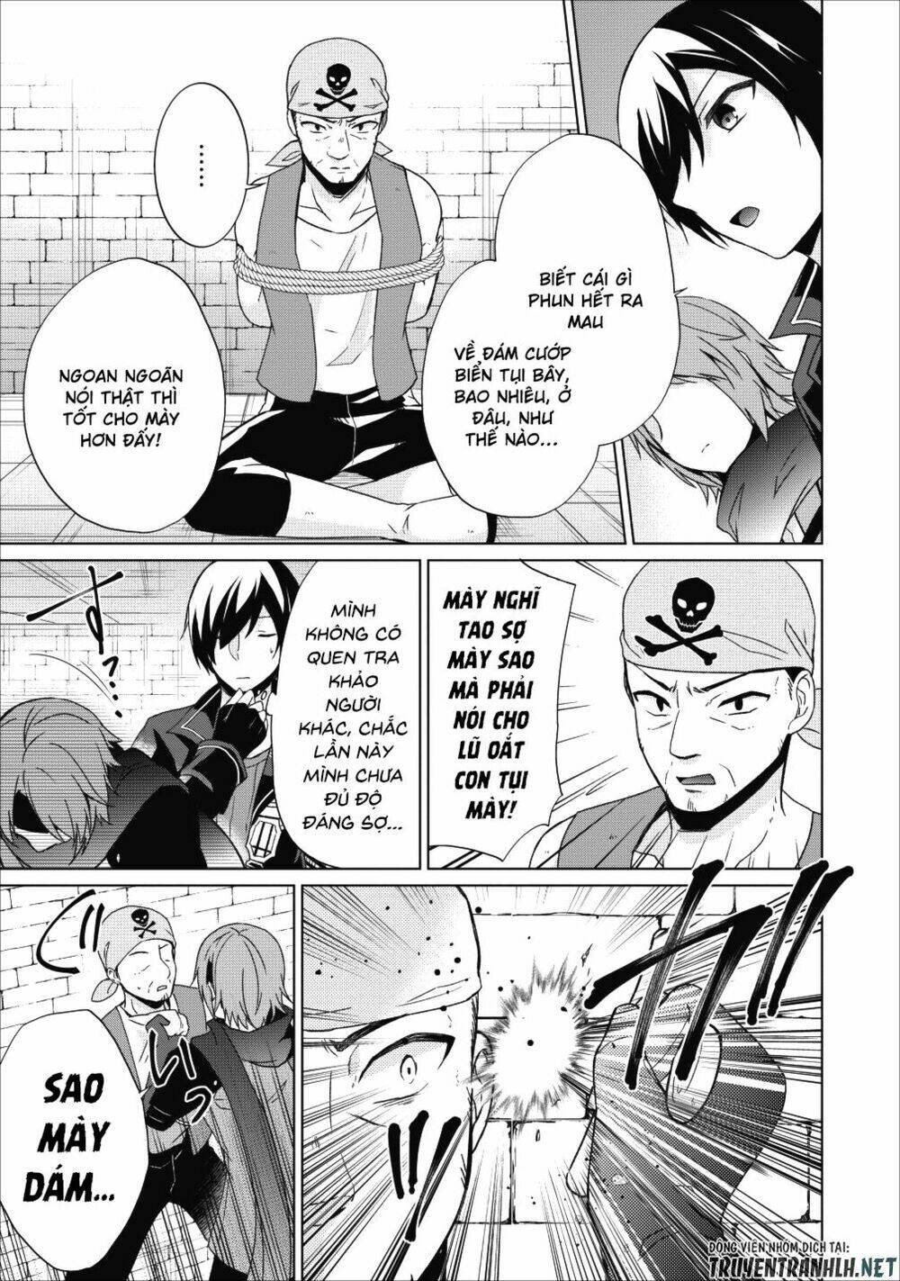 Shingan No Yuusha: Chapter 17