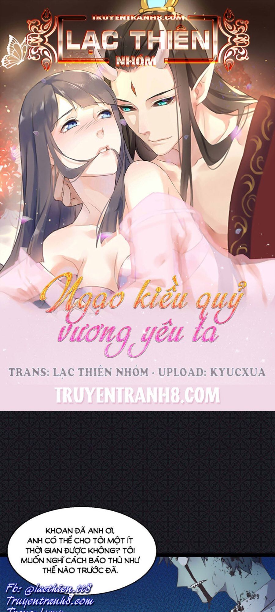 Ngạo Kiều Quỷ Vương Yêu Ta: Chapter 20