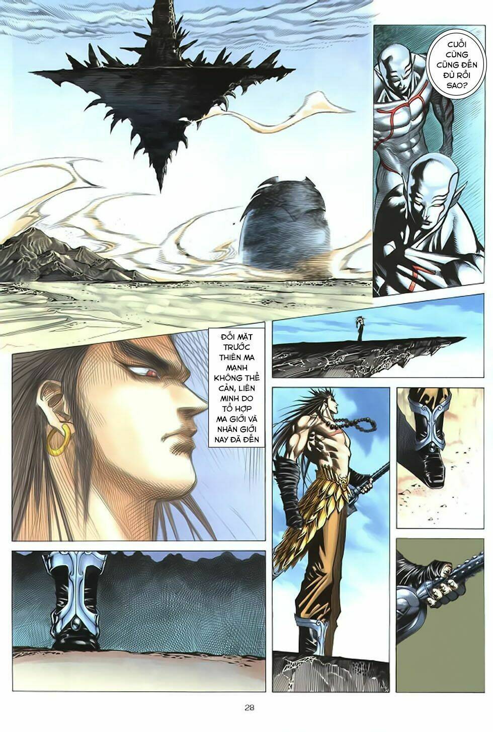 Chiến Thần Ký: Chapter 35