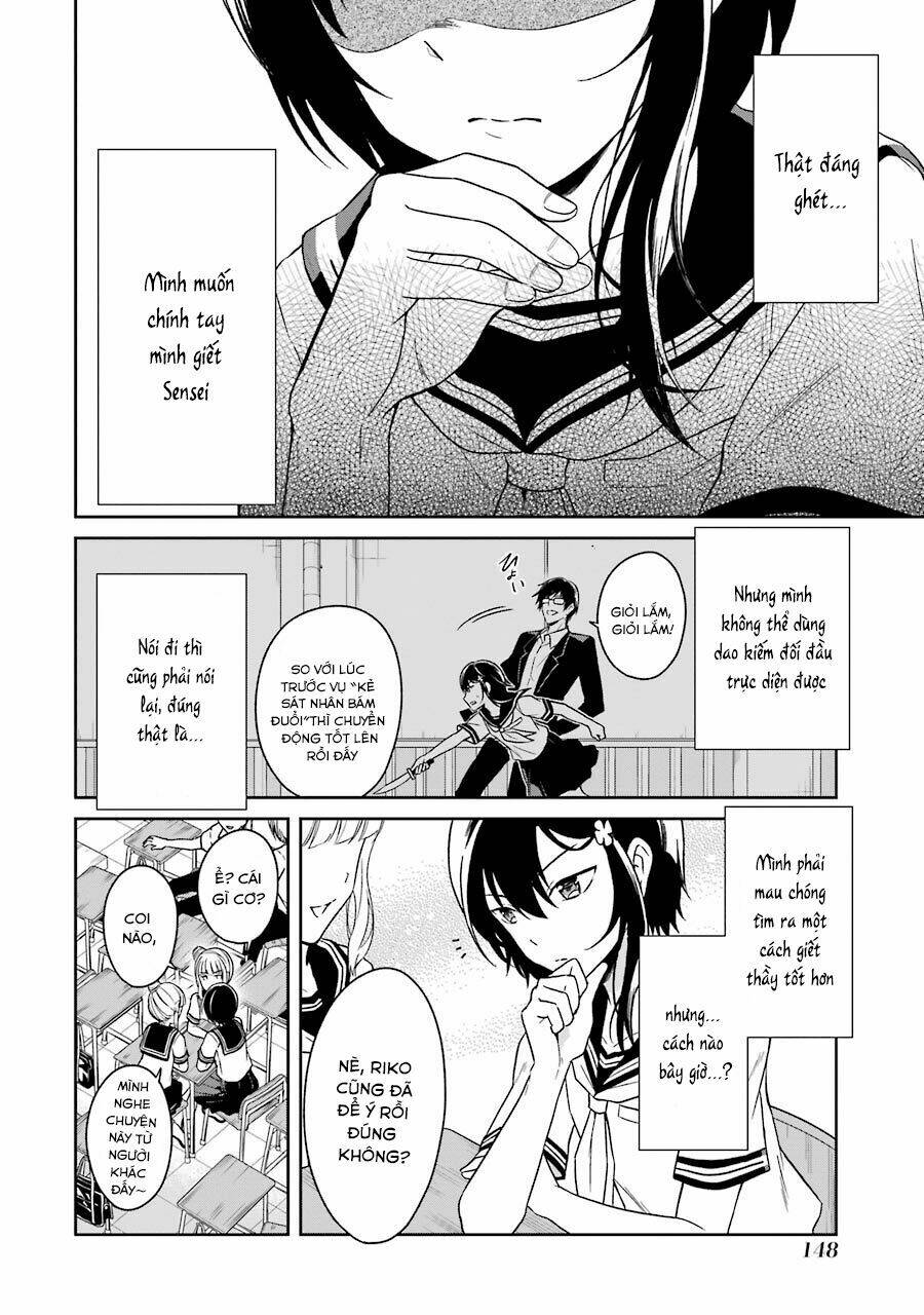 Sensei No Yasashi Koroshi Kata: Chapter 3