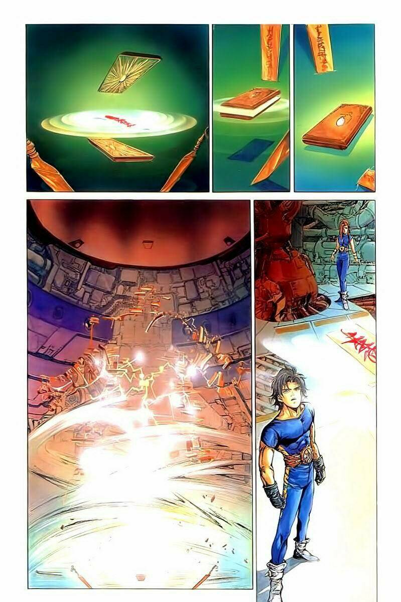 Cyber Weapon Z: Chapter 2