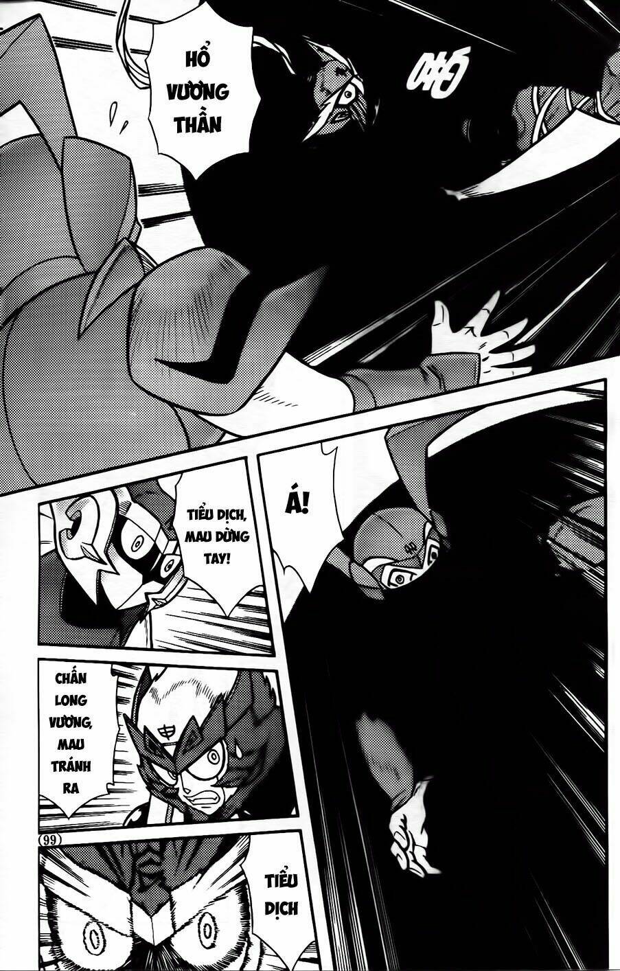 Hiệp Sĩ Giấy G: Chapter 97.1