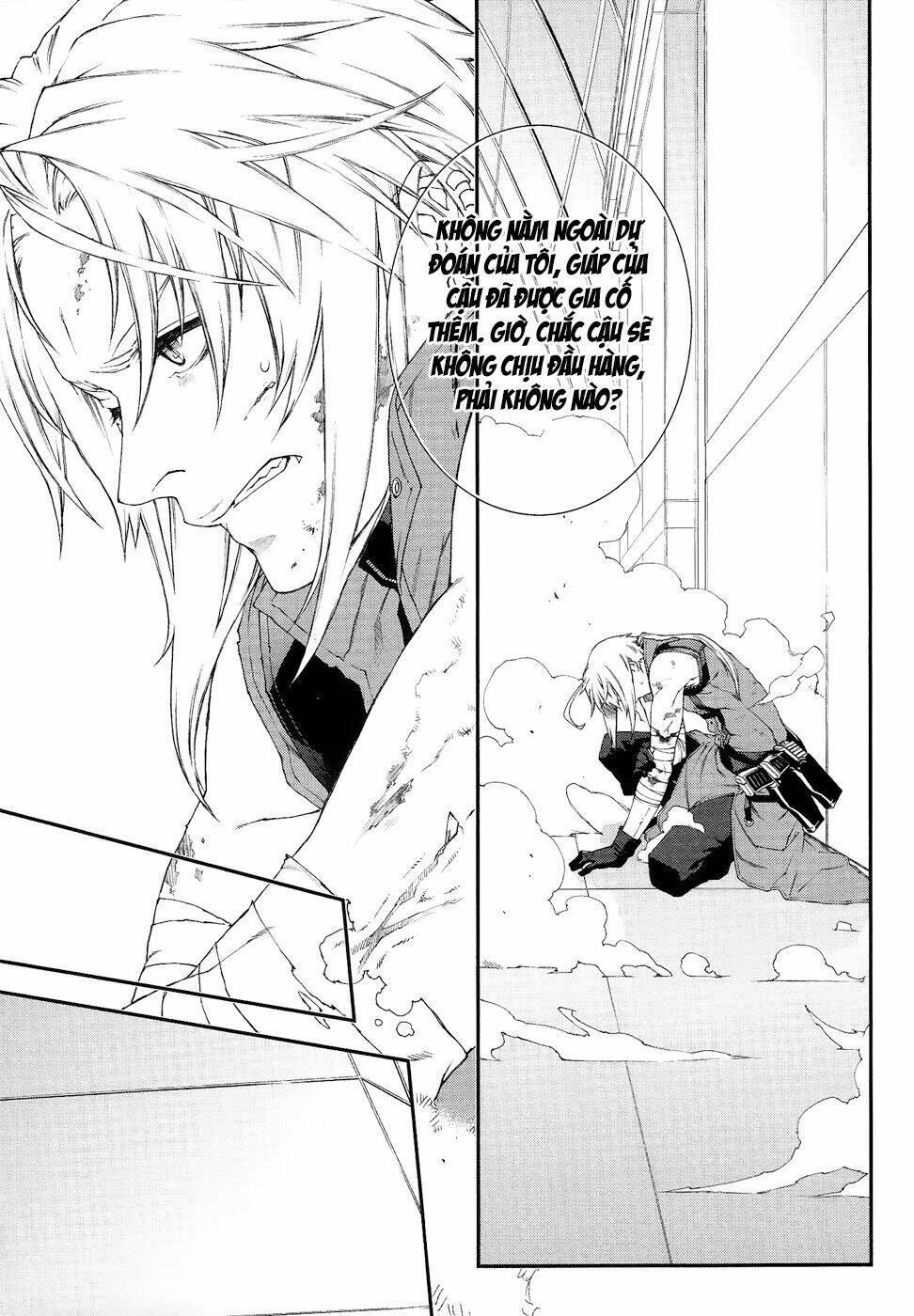 Mother Keeper: Chapter 44