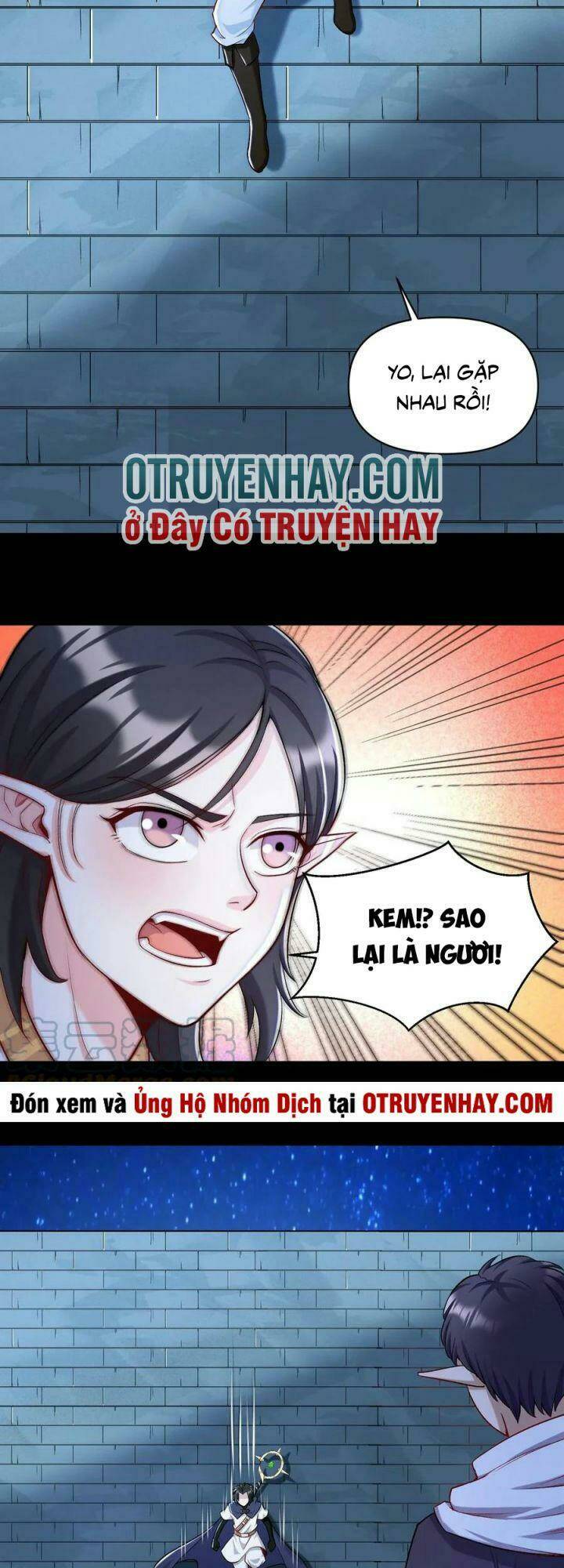 Đại Ma Pháp Sư Dựa Vào Muội Tử Trừ Ma: Chapter 16