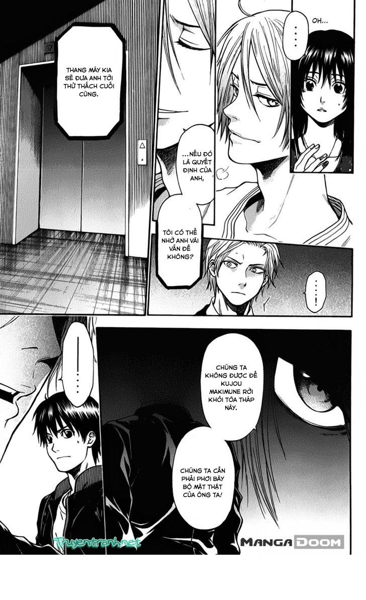 Bloody Monday 3: Chapter 29