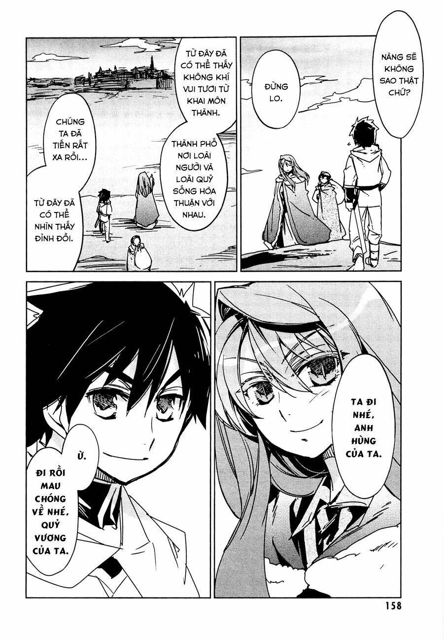 Maoyuu Maoh Yuusha: Chapter 12