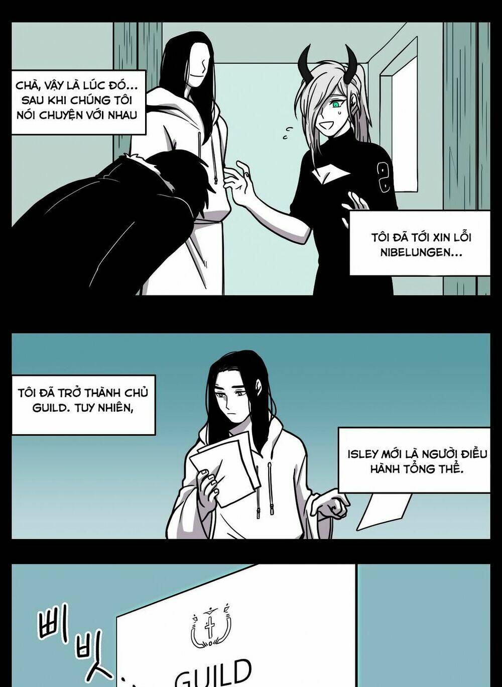 Rpg: Chapter 15