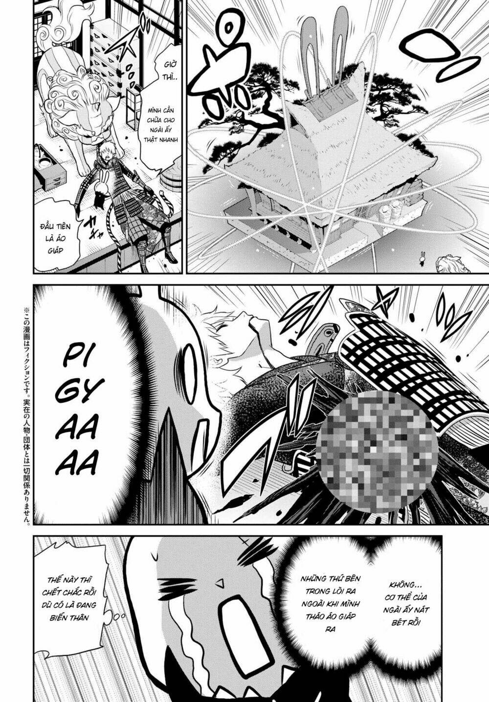 Raisekamika: Chapter 15.1