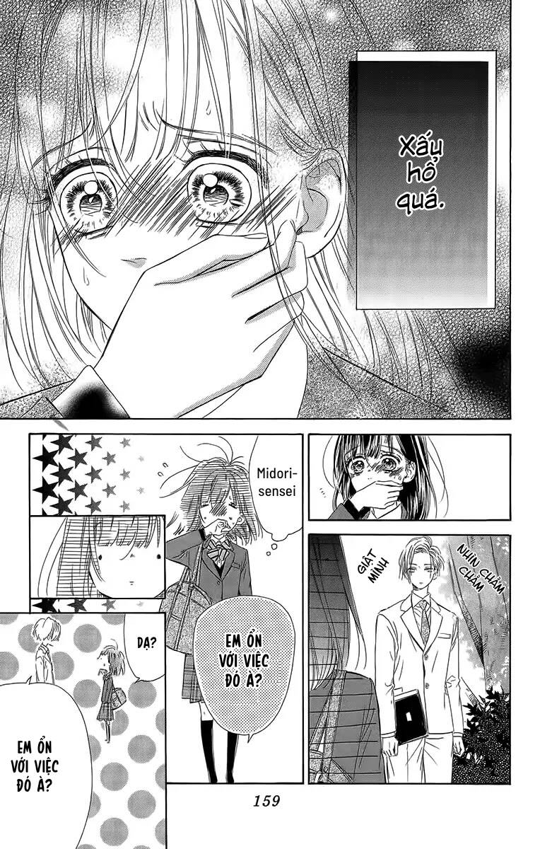 Honey Lemon Soda: Chapter 27
